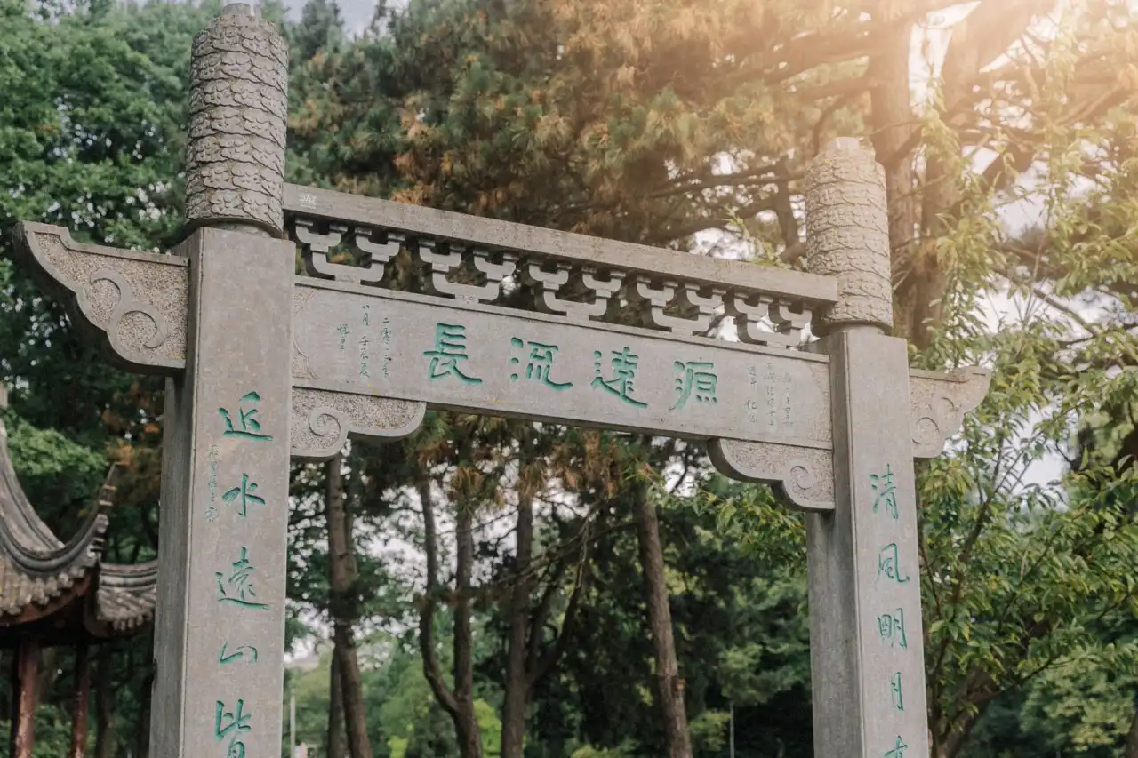 商贸企业运营效率提升：智能供应链管理方案设计