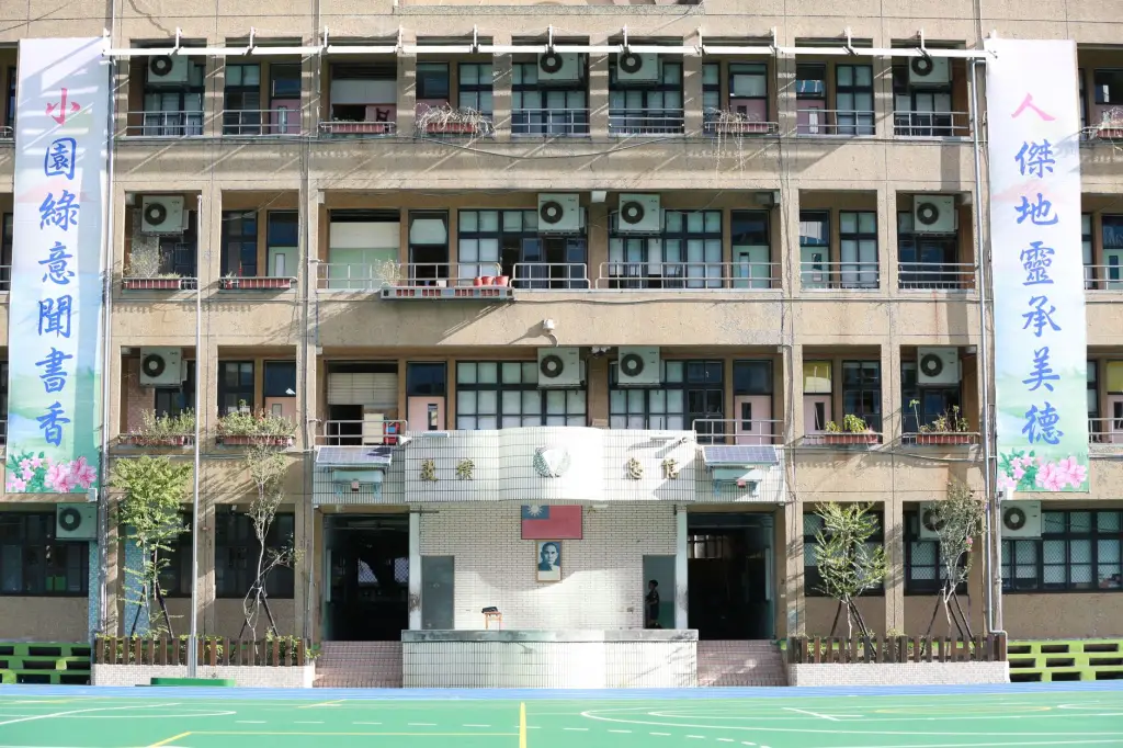 2024年商贸流通业信息化建设趋势及商易科技产品应对方案