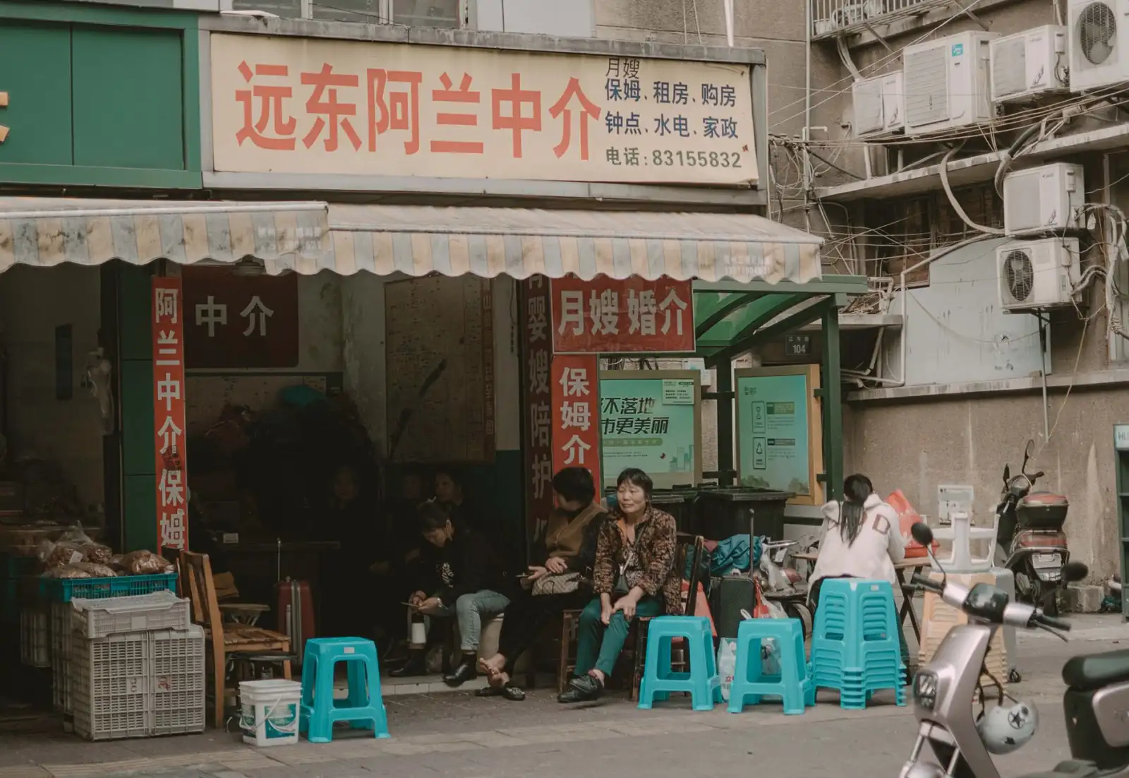 2025年商贸流通领域供应链管理数字化转型趋势观察