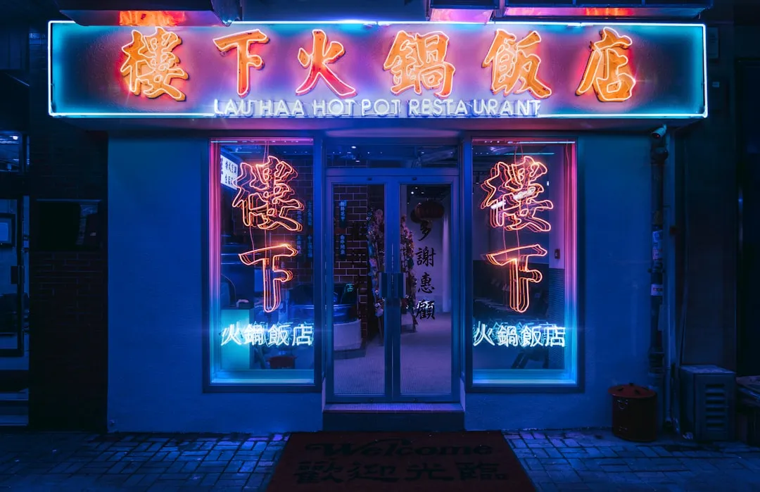 贸易企业信息化建设中的供应链协同平台选型要点