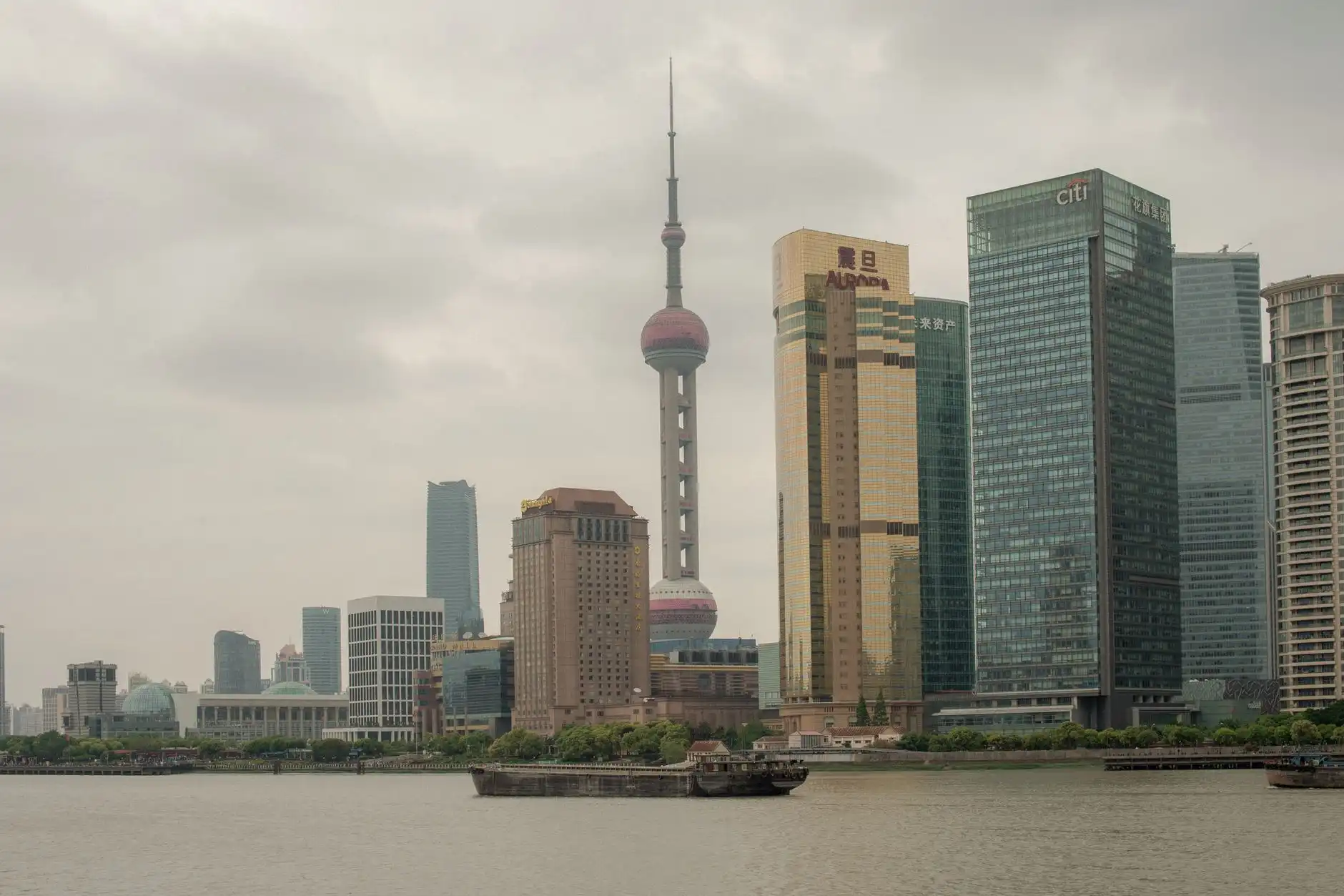 数字贸易服务中台建设方案：打通商贸流通数据链路