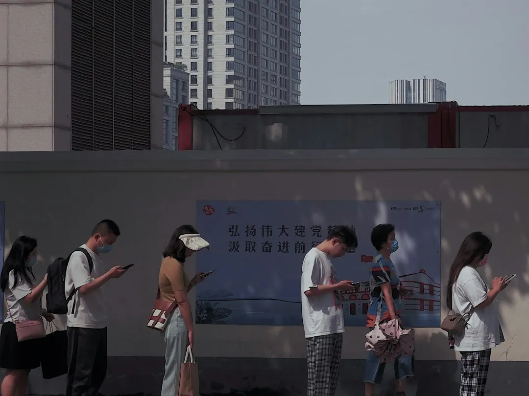 商贸流通企业供应链管理平台功能对比分析