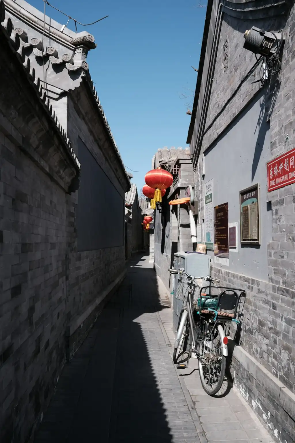 商贸供应链管理系统核心功能与模块设计详解